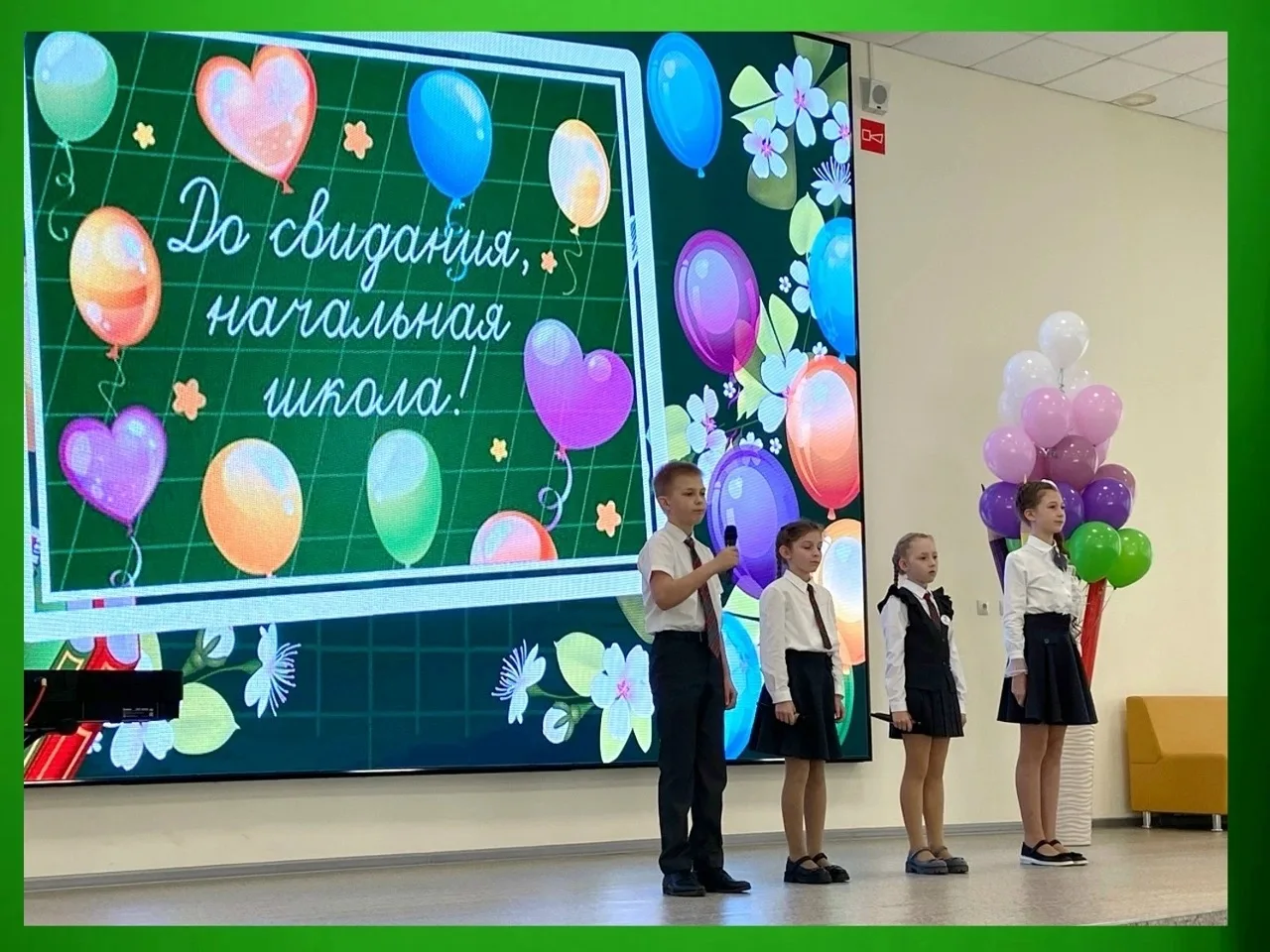 https://vk.ru/wall-186691576_4383