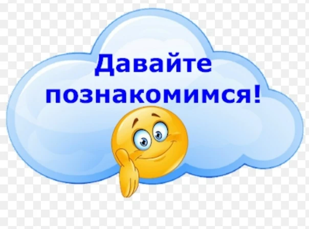 Этот блог начался со 115кг. Теперь вы держите меня в руках!