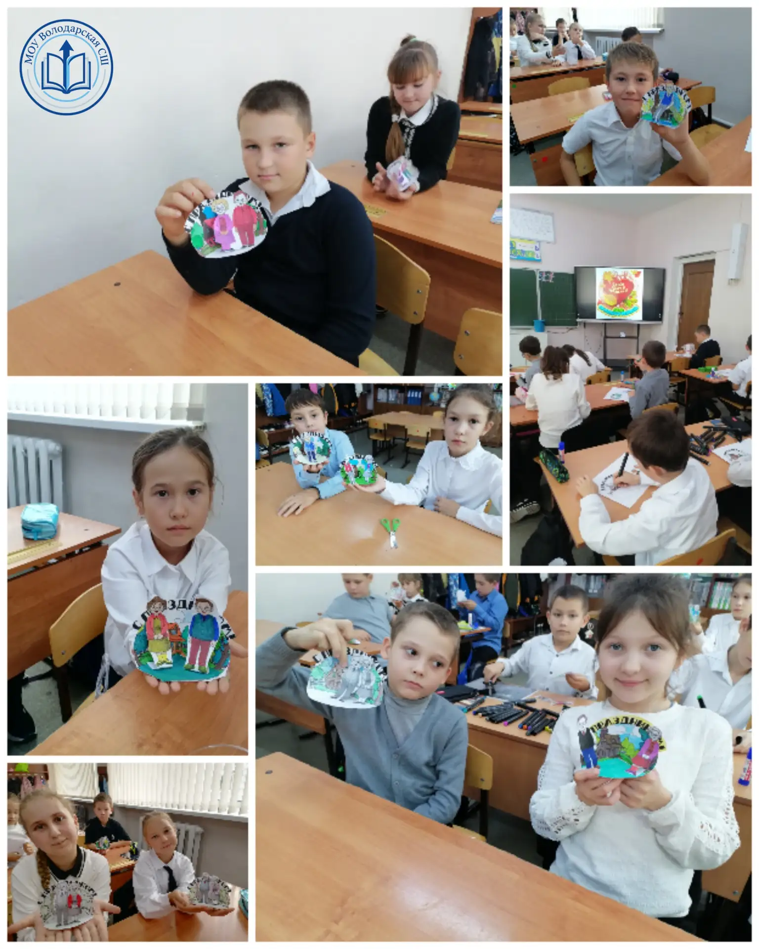 Тепло сердец — любимым бабушкам и дедушкам! ❤️