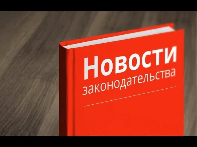 🚘Многодетные семьи смогут сохранить единственный автомобиль
от ареста 
 
👪👫Многодетные семьи, име