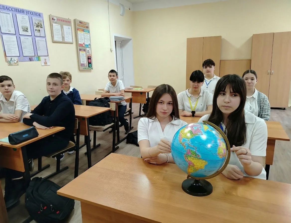 Тематическая игра "Мы за мир" 🌏
