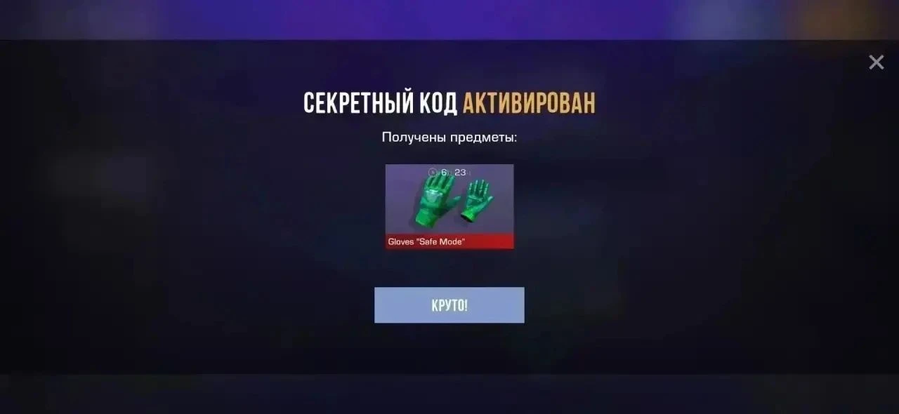 3M4YXX2EFM28
