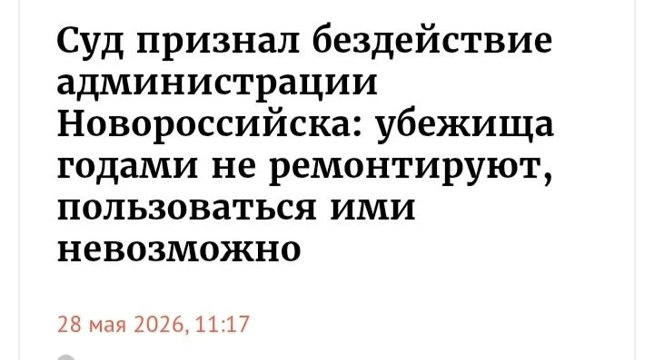 Минутка социальной поэзии.