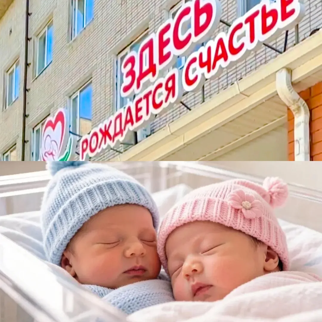 ❤️Там, где рождается счастье

На прошлой неделе в Кропоткинском перинатальном центре родилось 13 мал