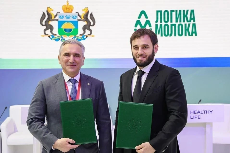 🥛Компания «Логика молока» направит более 6 миллиардов рублей на развитие производства
⁣
В ближайшие