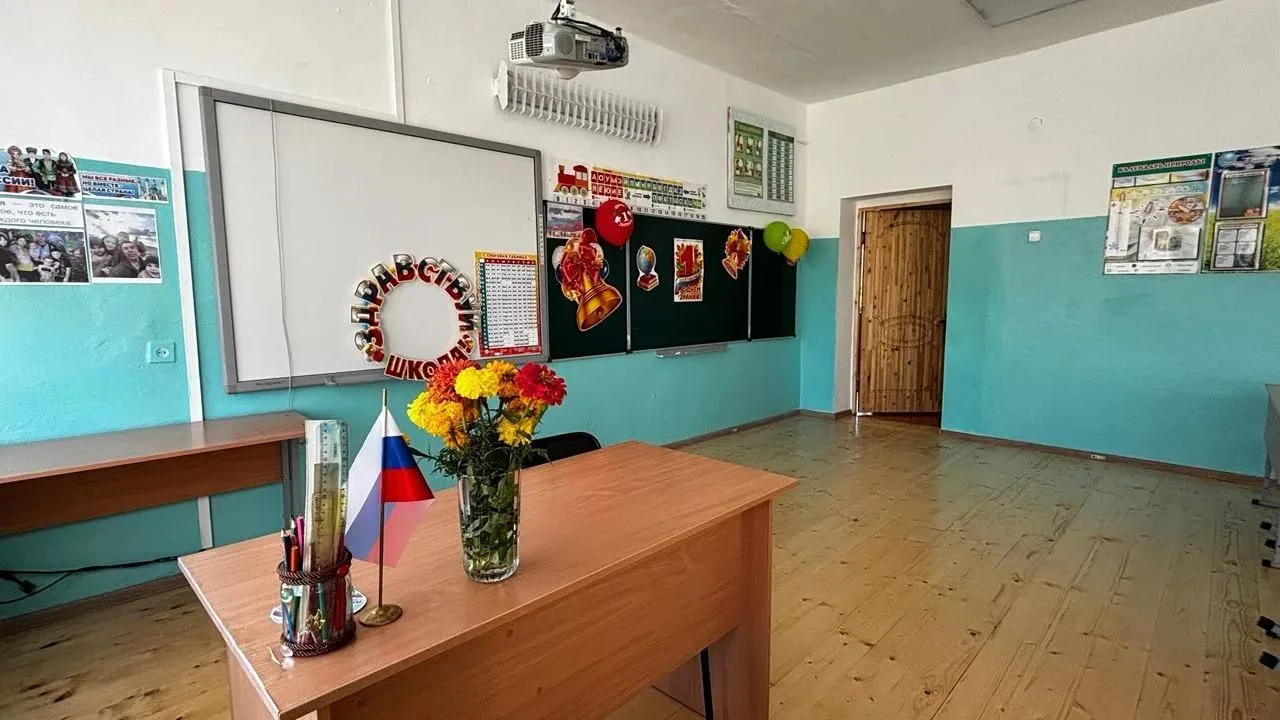 🏫 Впервые за 115 лет