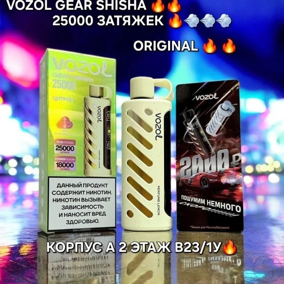 https://vk.com/photo-184814919_492851511