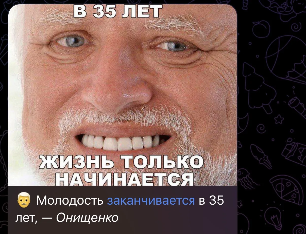 Вот такая вот фигня, собачка. Кхе-кхе.
