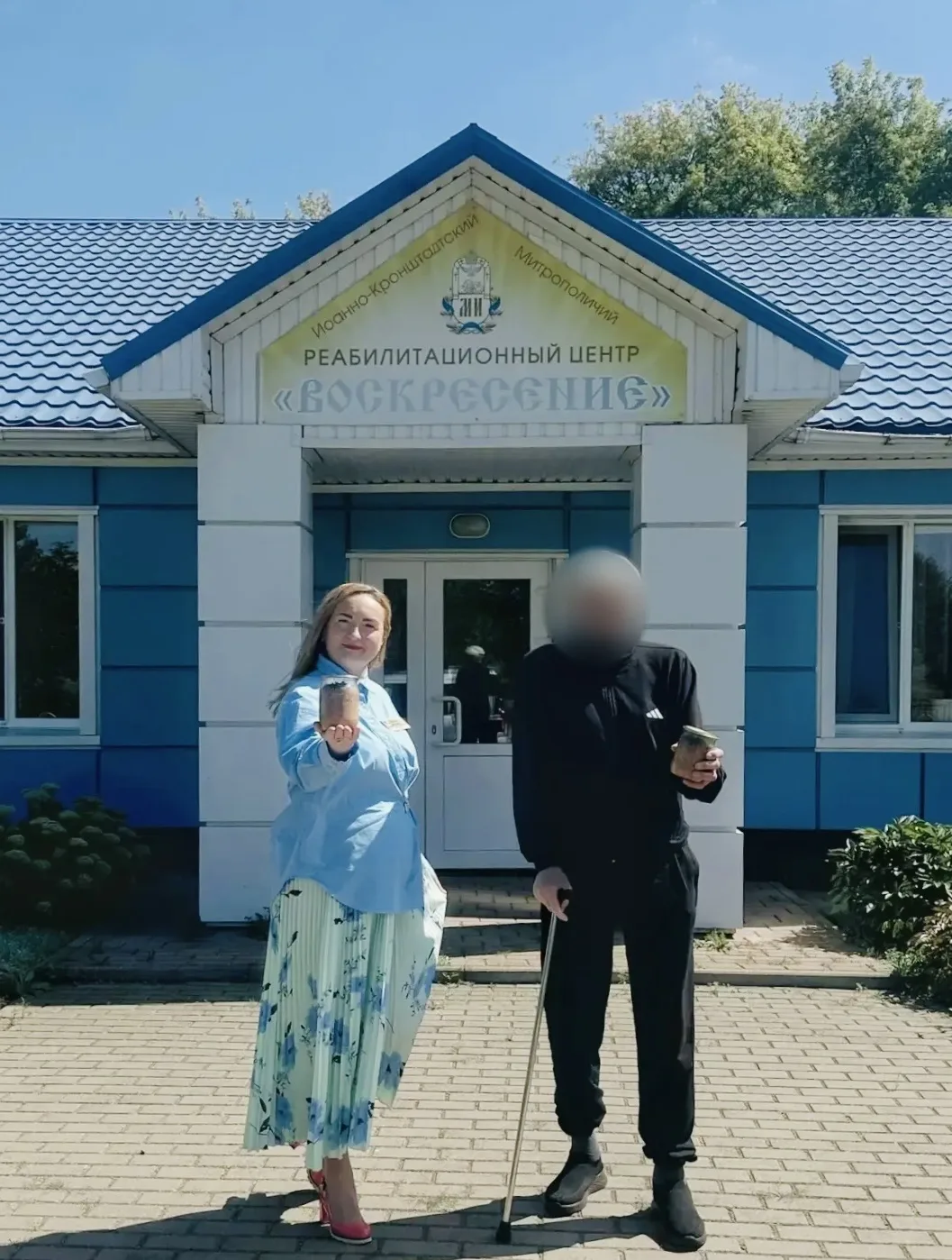 🏥20.08.2026г. медицинский психолог отдела медико‑психологической помощи Светлана Алекс...