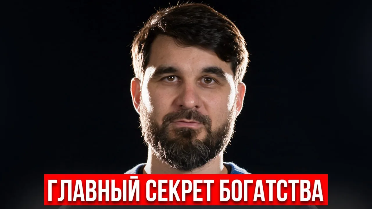 🕳 Показываю живого человека, который построил «жизнь мечты». Он несчастнейший из тех, ...