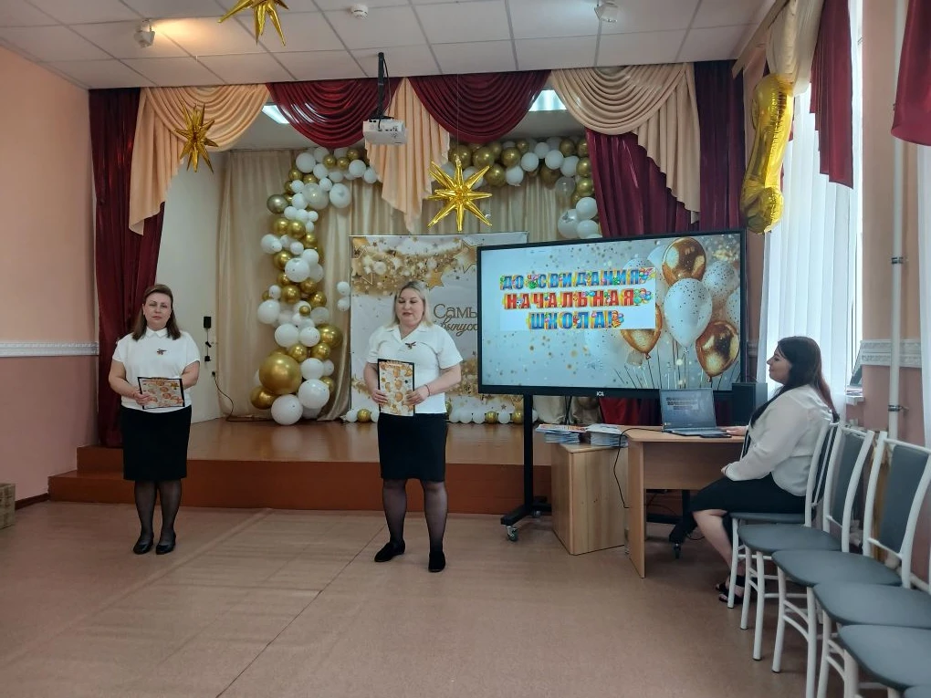💥💥💥Сегодня важный день для каждого ученика 4 классов нашей школы-интерната –  они пр...