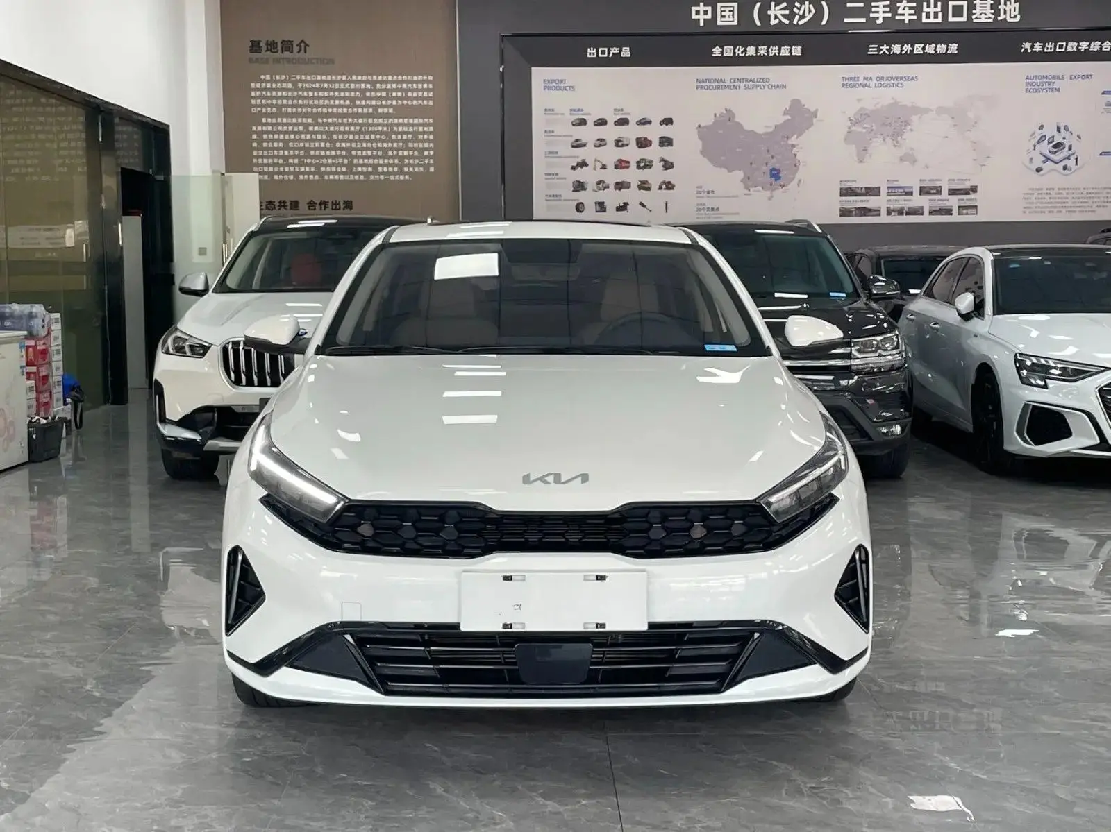 Kia K3 2023 1.5L CVT Luxury Edition