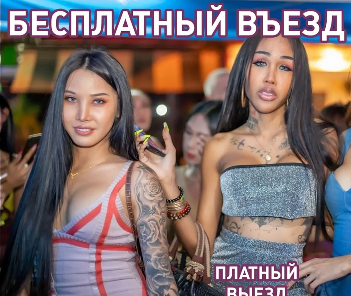 Налог на выезд из страны хотят ввести в Таиланде.