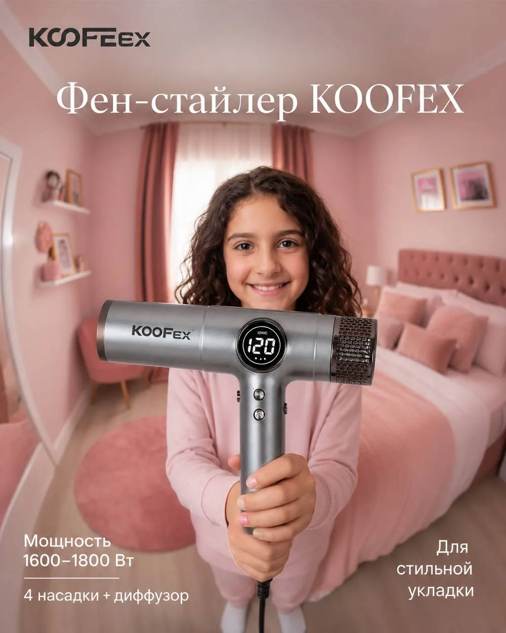 Считаем, что разумное потребление выглядит именно так 😅