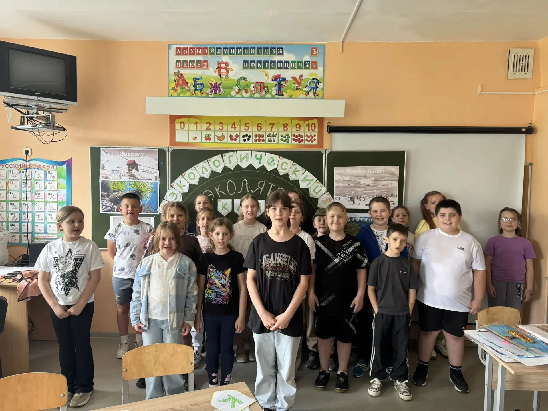 ✅День открытия пришкольного летнего лагеря «Родничок»