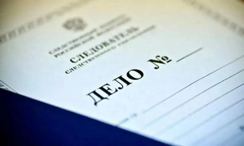 ❗В Йошкар-Оле женщина обвиняется в убийстве своего годовалого ребенка.