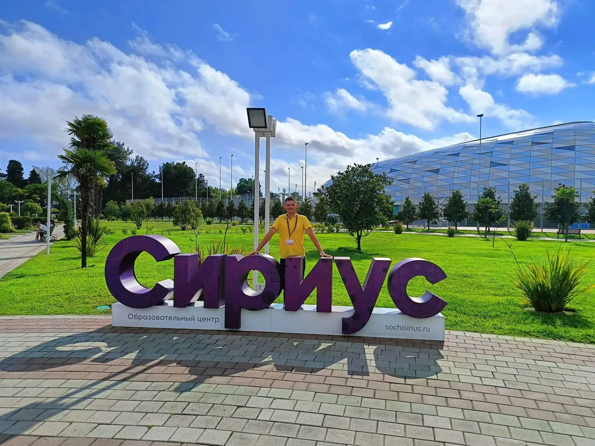 🎶 С 15 по 24 августа в Образовательном центре «Сириус» в Сочи прошли курсы повышения к...