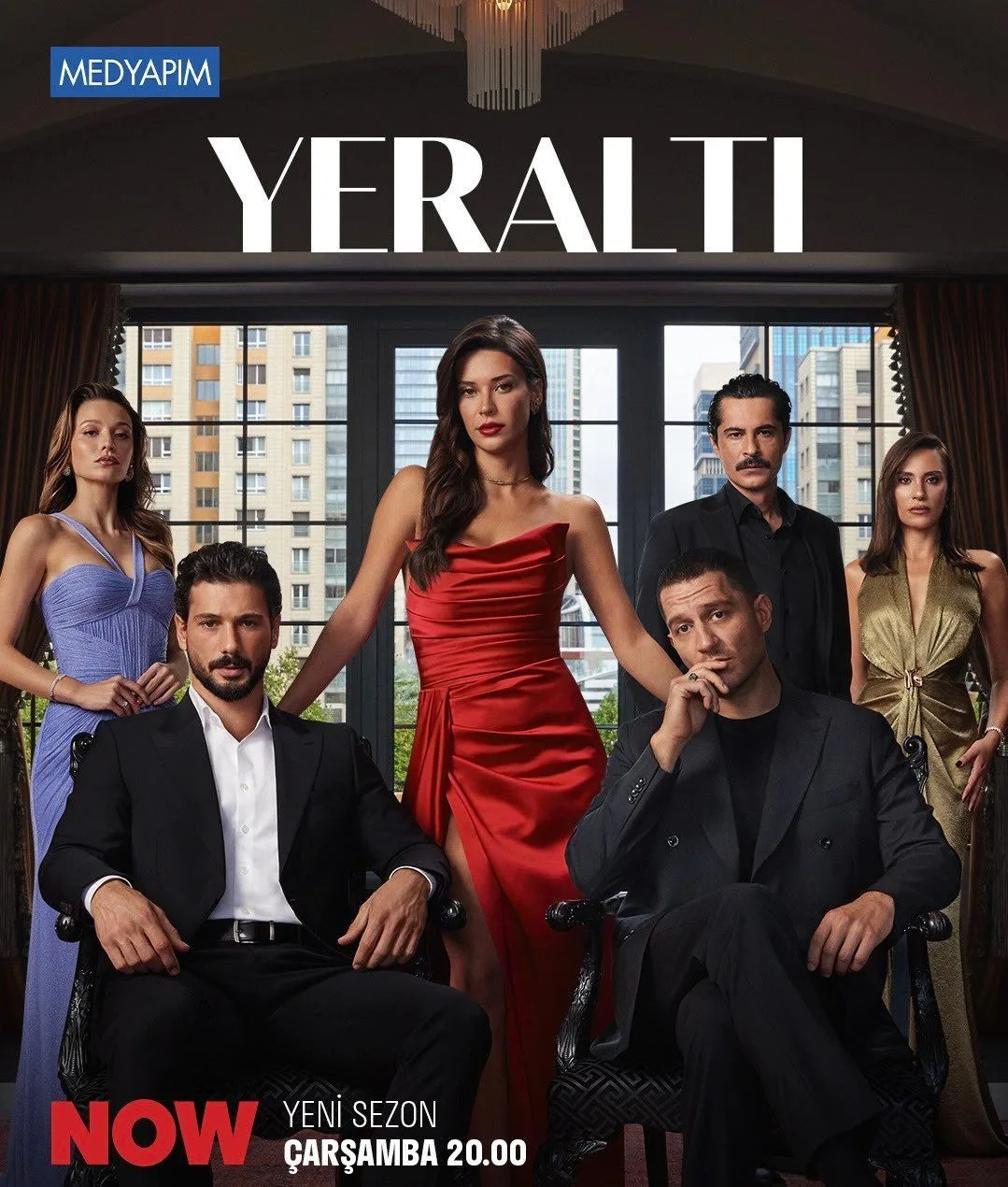 📍 Постер второго сезона сериала «Под землёй»