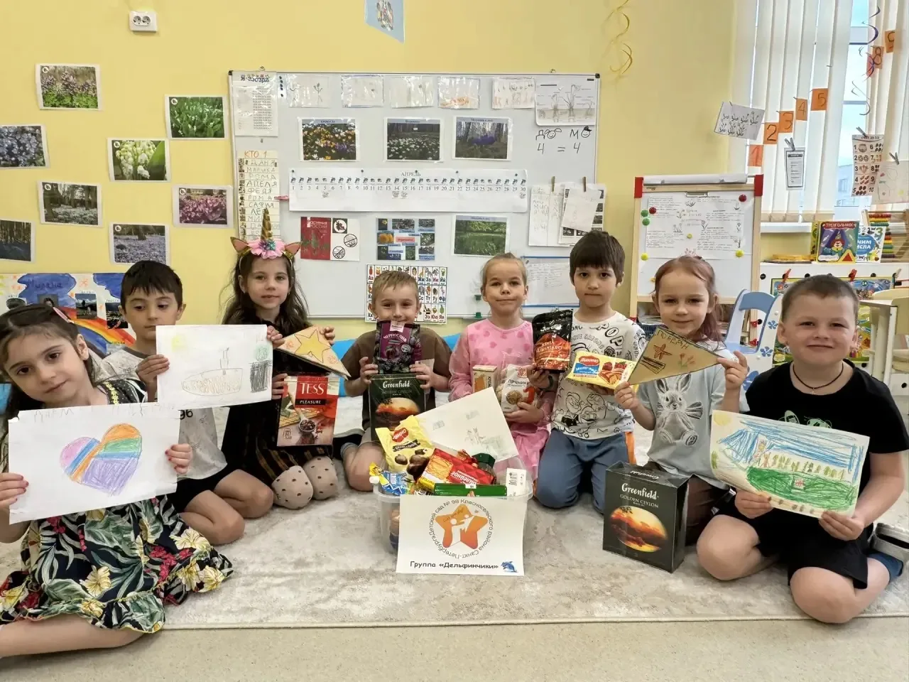 Наши #Дельфинчики вместе с родителями приняли участие в трогательной акции «Весточка из...