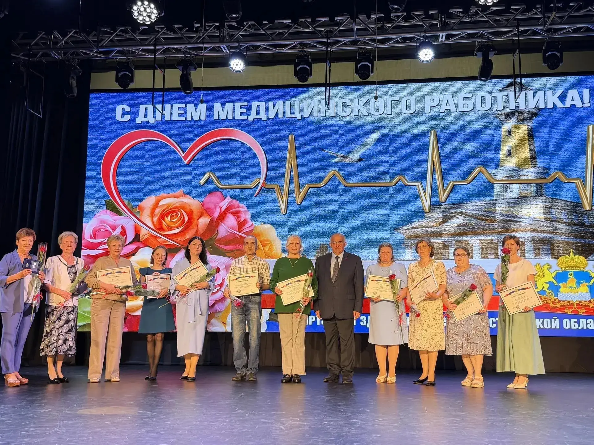👩‍⚕️ 21 июня в России отмечается День медицинского работника.

 Накануне праздника губернатор Серге