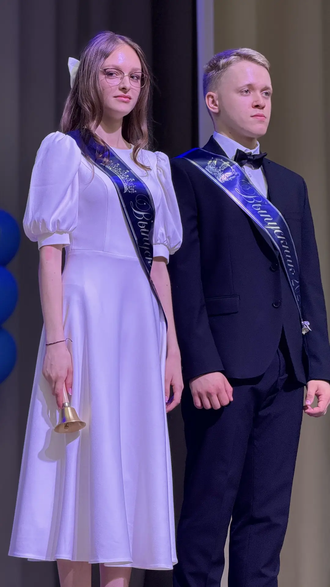 ПОСЛЕДНИЙ ЗВОНОК В ТРЕТЬЕМ КОРПУСЕ: ПРОЩАНИЕ С ДЕТСТВОМ — 11 КЛАСС 🎓✨  Сегодня прозвенел последний з