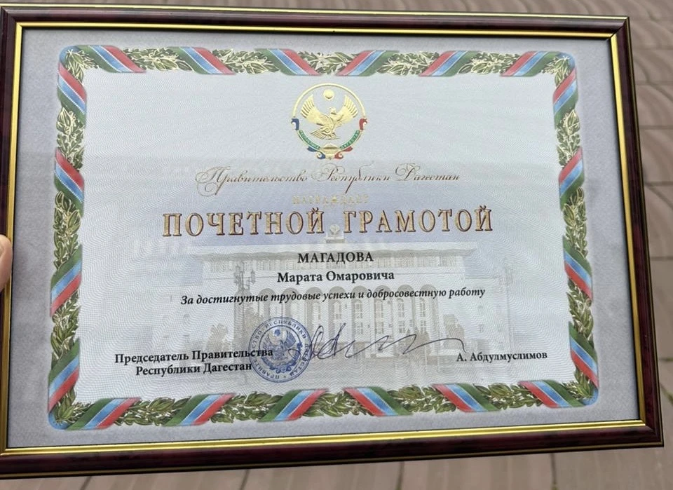 ПОЗДРАВЛЯЕМ!💐
