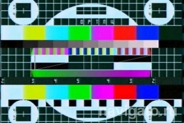 20 июля, жители могут столкнуться с временными трудностями при приёме теле- и радиосигнала. Сегодня 