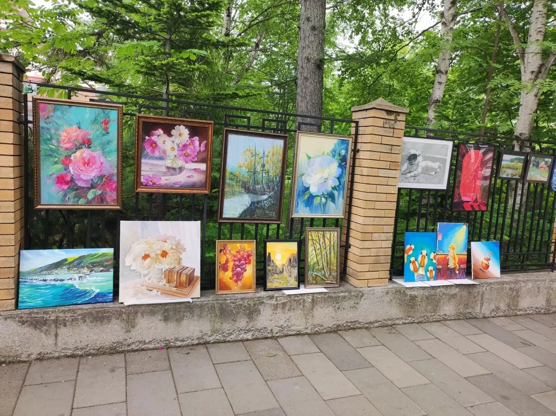 Выставка-продажа сахалинских художников открыта!

🖼 В рамках фестиваля «Городская симфония» на прил