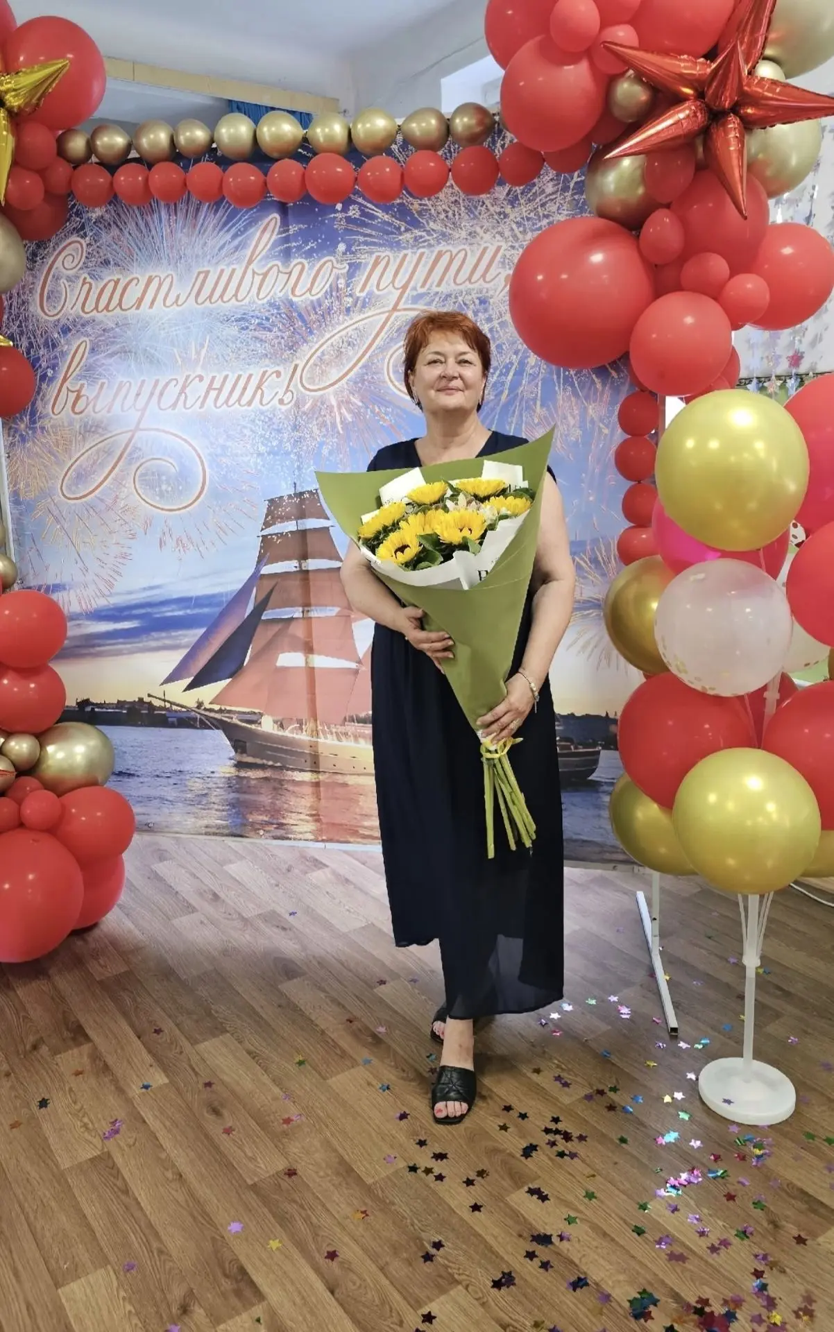 ⛵АЛЫЕ ПАРУСА ДЛЯ ВЫПУСКА 2026🥳

Сегодня, 16 июня 2026 года, выпускники 9 класса получили свои завет