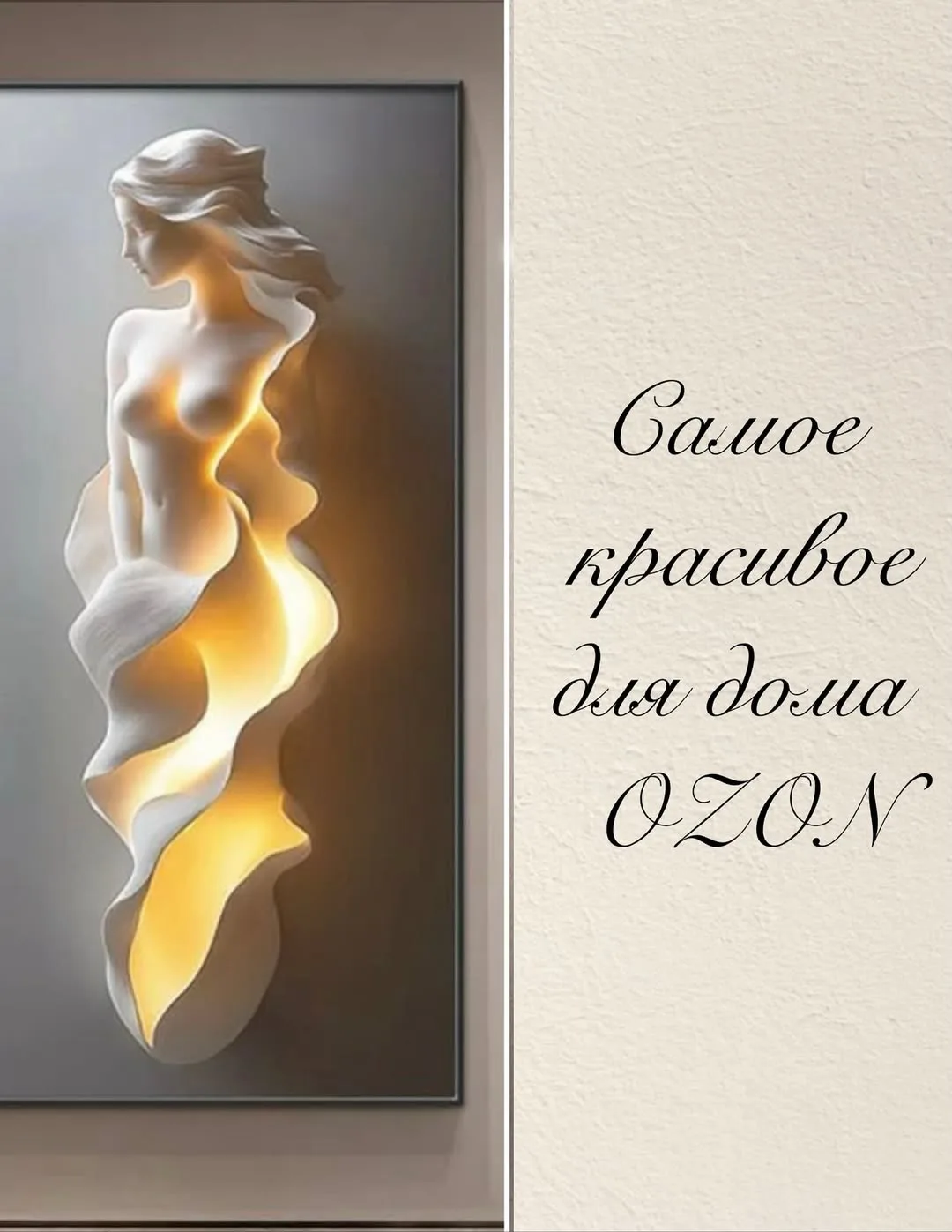 Подпишитесь🔥✨