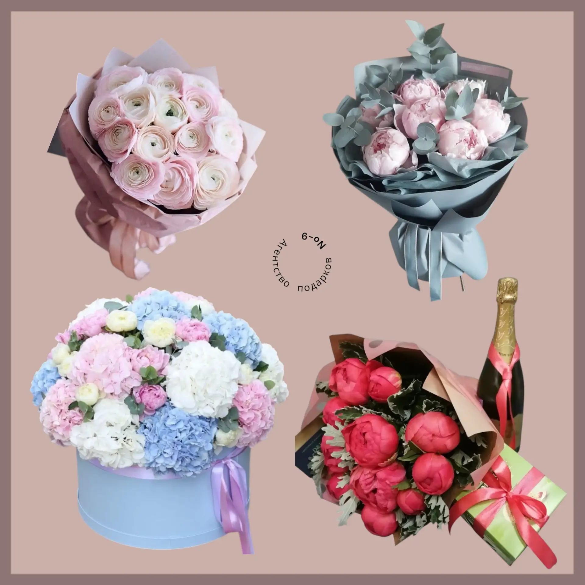 🌷 Сезон тюльпанов, пионов и гортензий уже начался.