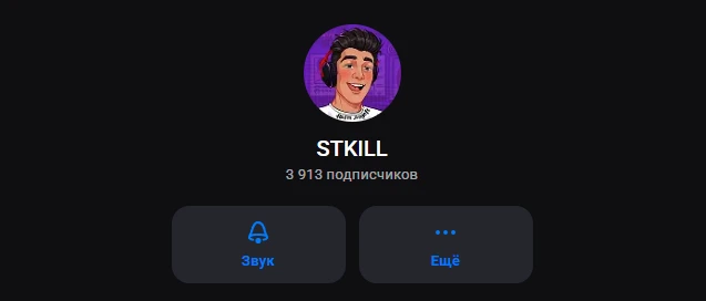 GOO 5.000!🔥