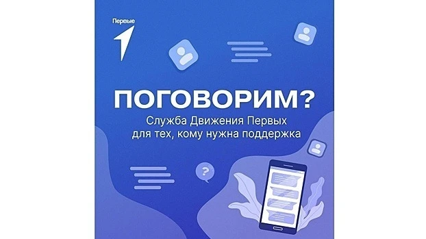 Уважаемые родители!

Заучите с Вашим ребенком следующие правила поведения:
•не ходи никуда с незнако
