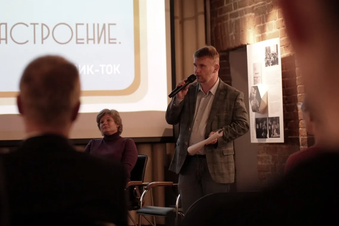 1 октября в «Доме Качки» состоялся второй по счёту паблик-ток «Чемоданное настроение. Д...