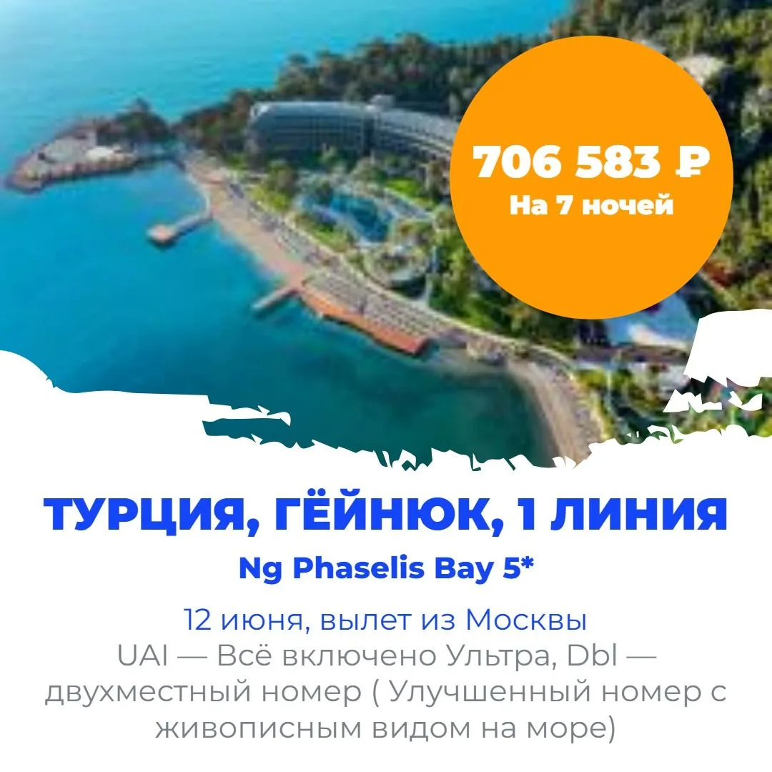 ПОДАРОК в студию!