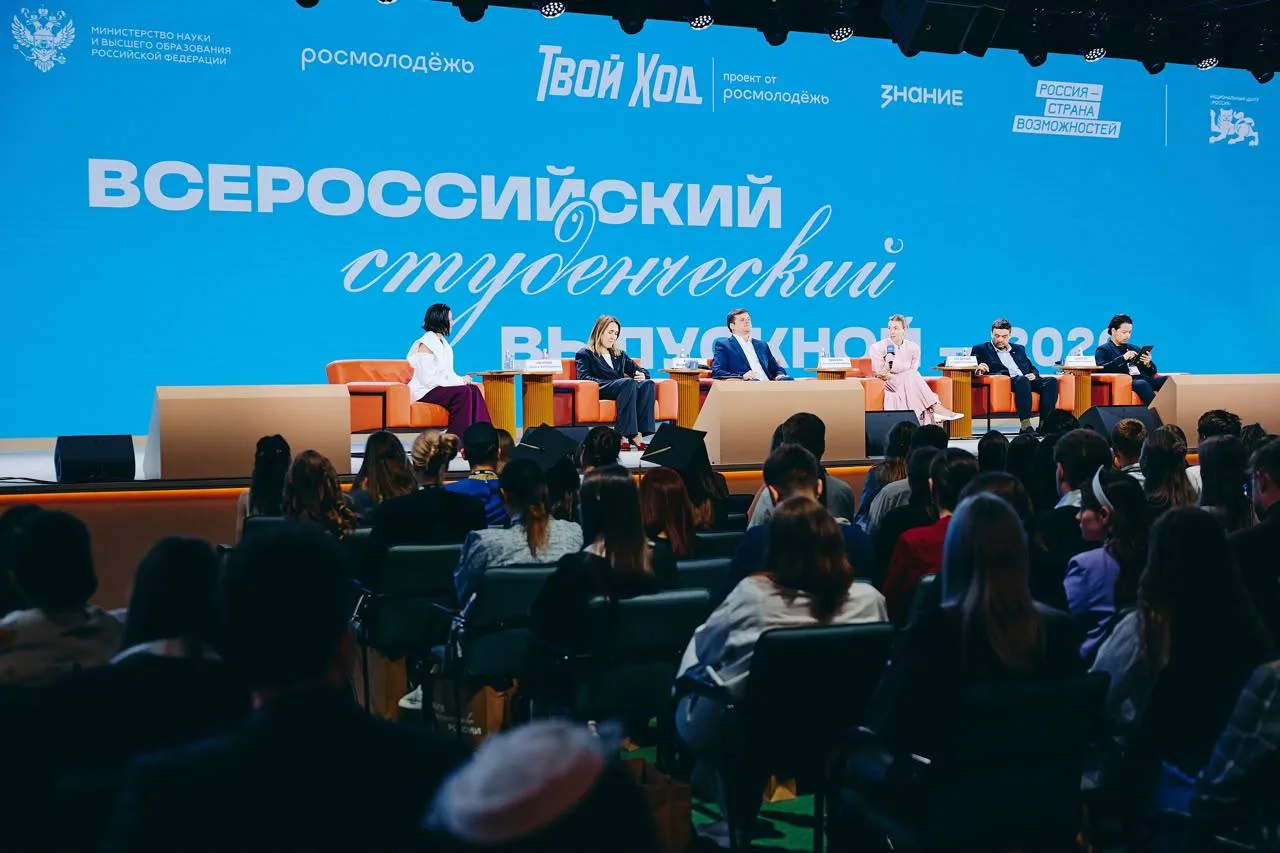 Наши управленцы — среди лучших выпускников страны