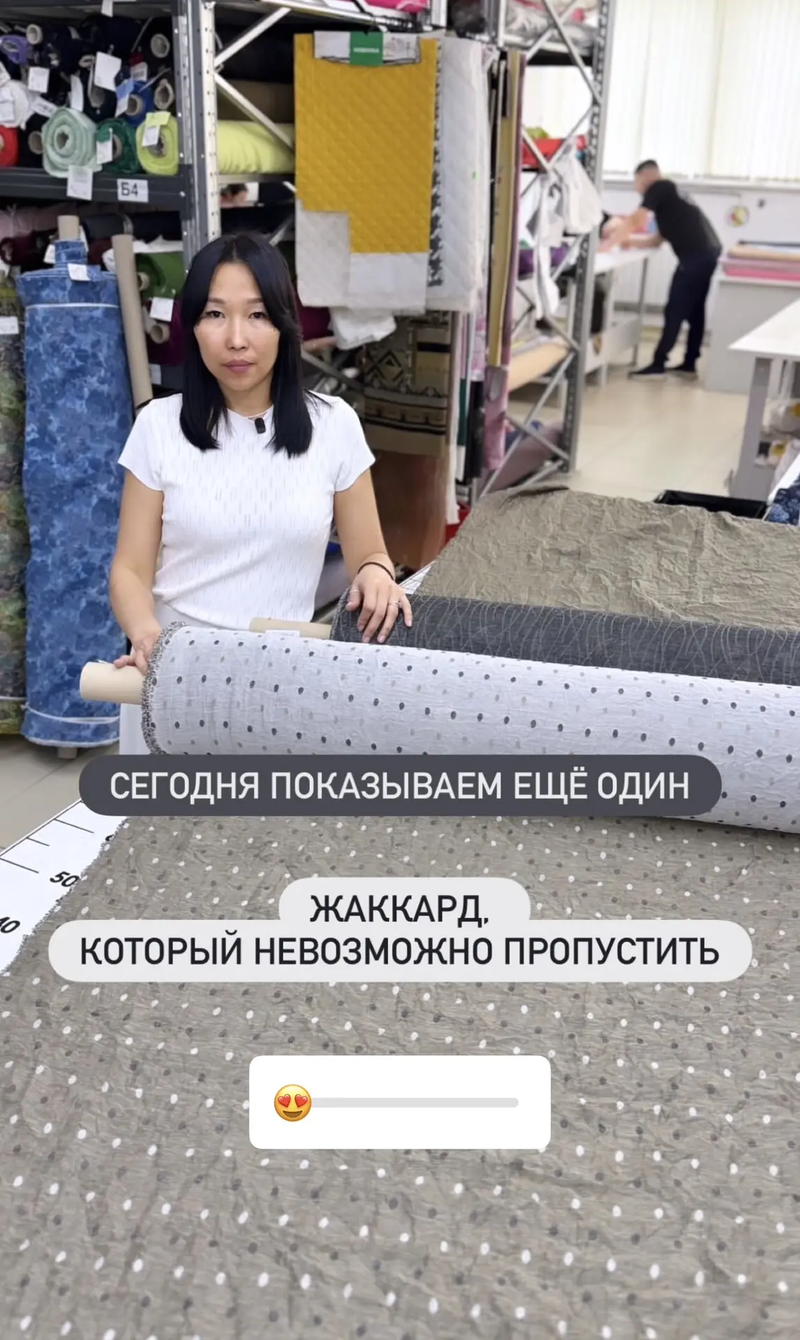 Жаккард, который невозможно пропустить 🤎

✨ Приглушённые, очень благородные расцветки
✨ Жатка — та 