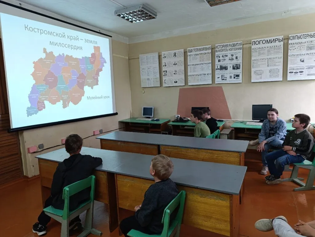 Благотворительность сквозь века: Для унженских школьников прошел урок, посвященный памяти и добрым д