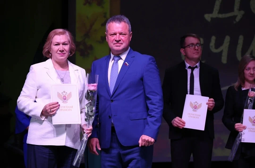 🎉 В преддверии Дня учителя  состоялось по-настоящему тёплое и торжественное событие! 🎉