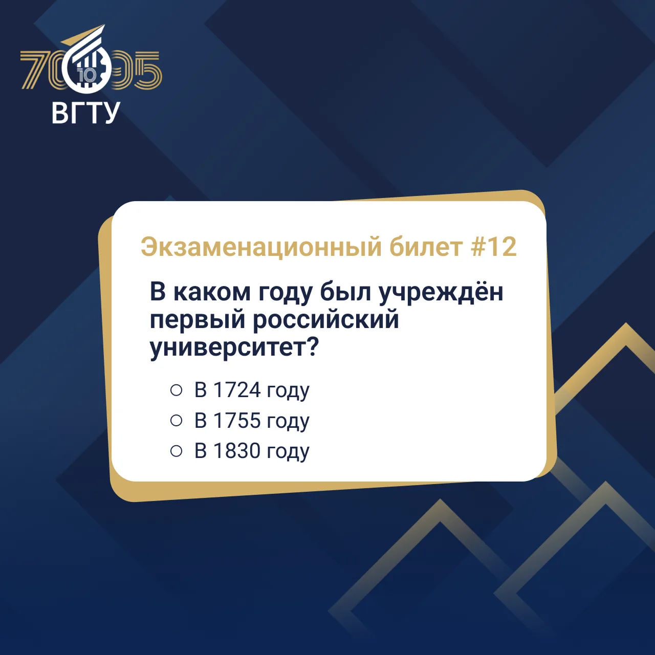 Давайте проверим ваши знания! 📝