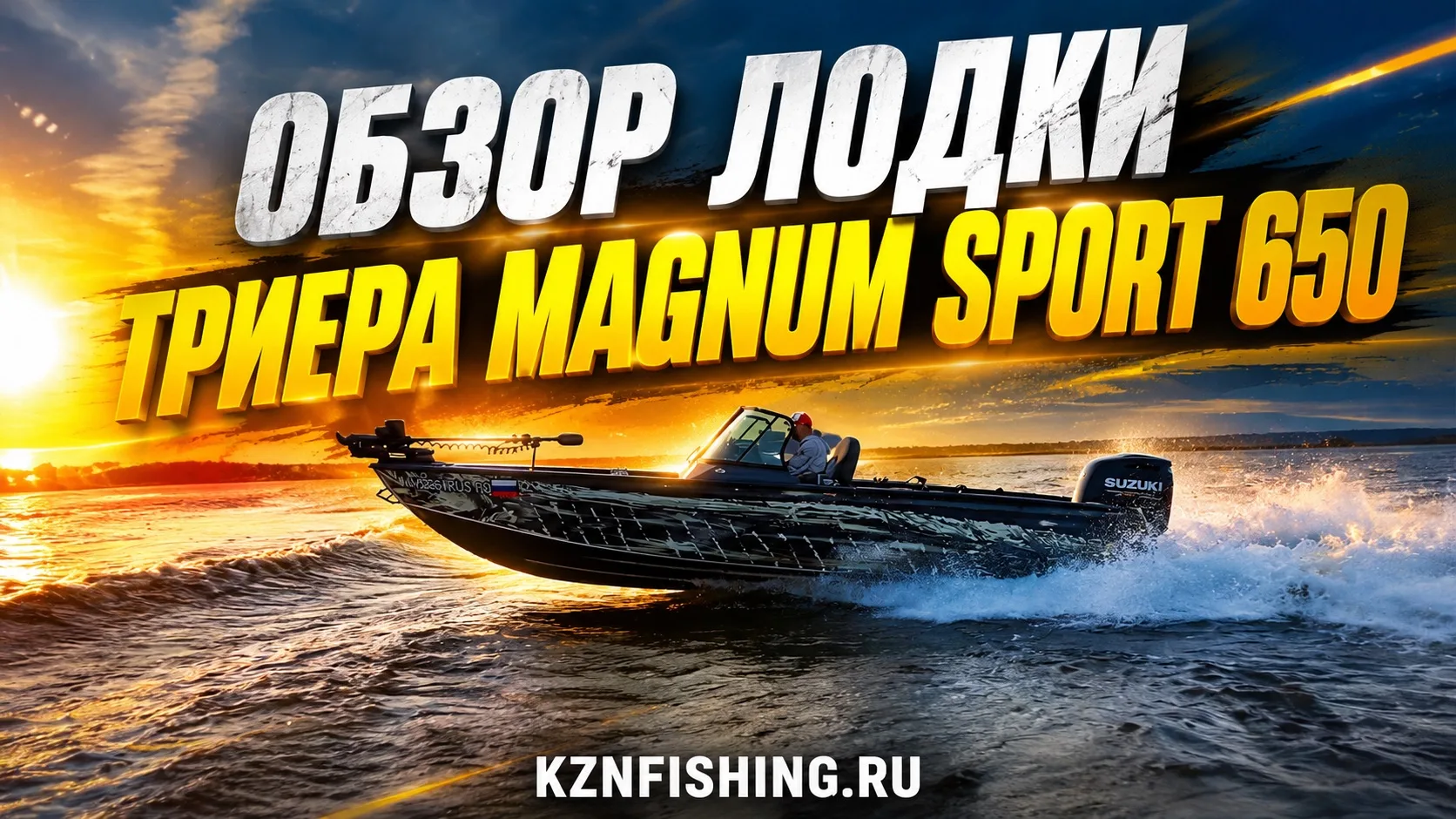 А вот и наша красавица, смотрим, лайкам, репостим
ссылка: https://vk.ru/wall7232748_7682