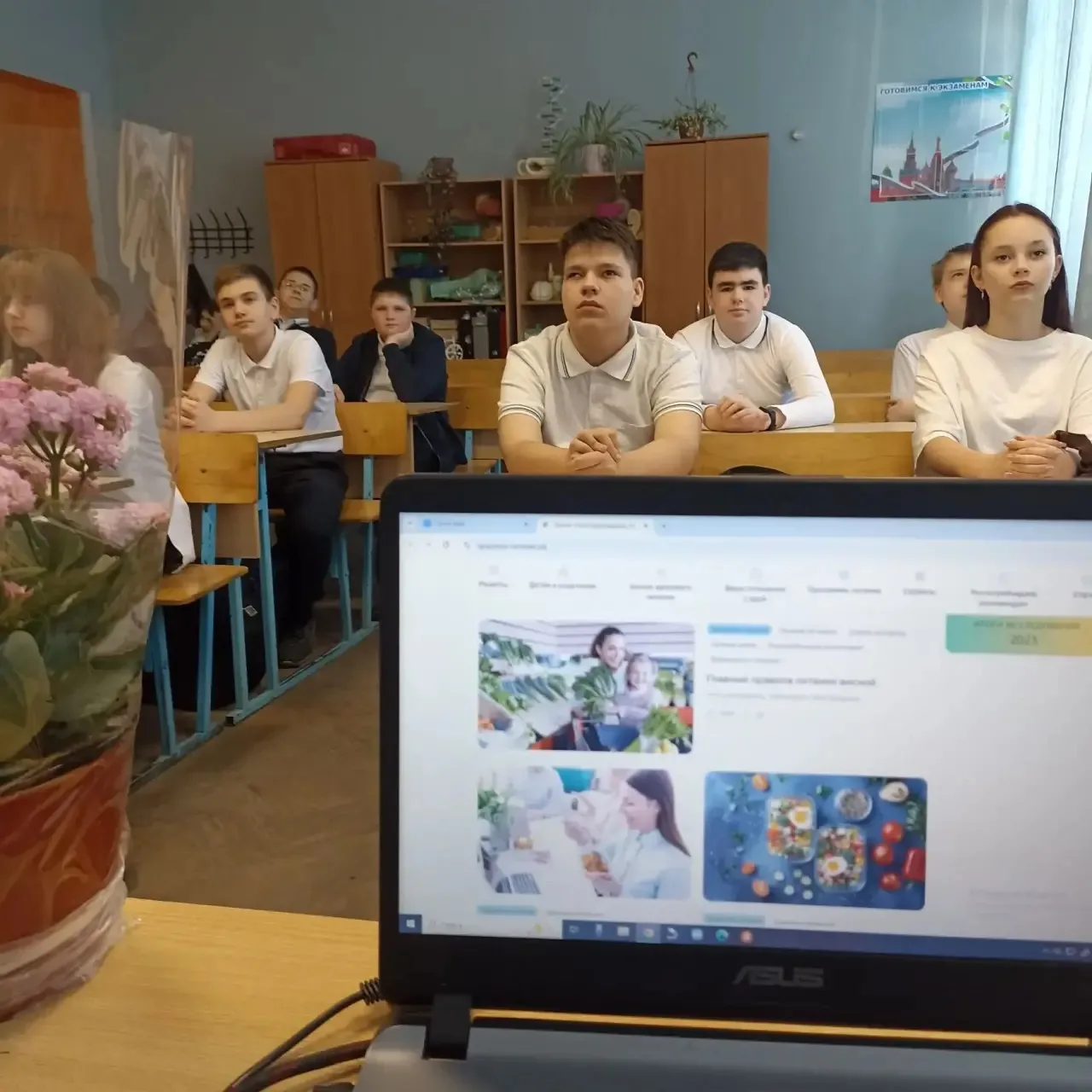 🥬 Неделя здорового питания в нашей школе 🥬   Мы хотим сделать здоровое  питание школьников осознанны