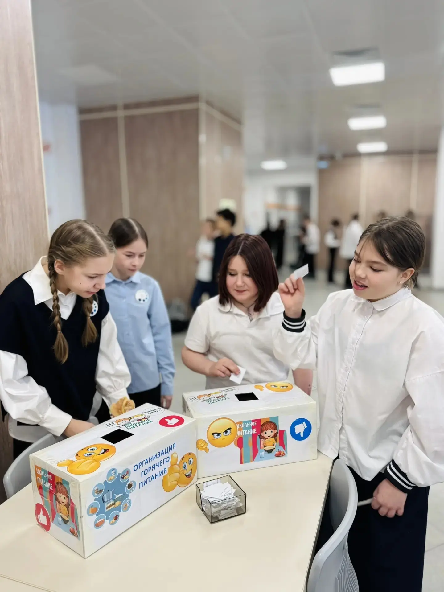 🍽️ Дорогие лицеисты и уважаемые родители! Администрация МБОУ "Лицей г. Шатуры" заботится о вашем здо