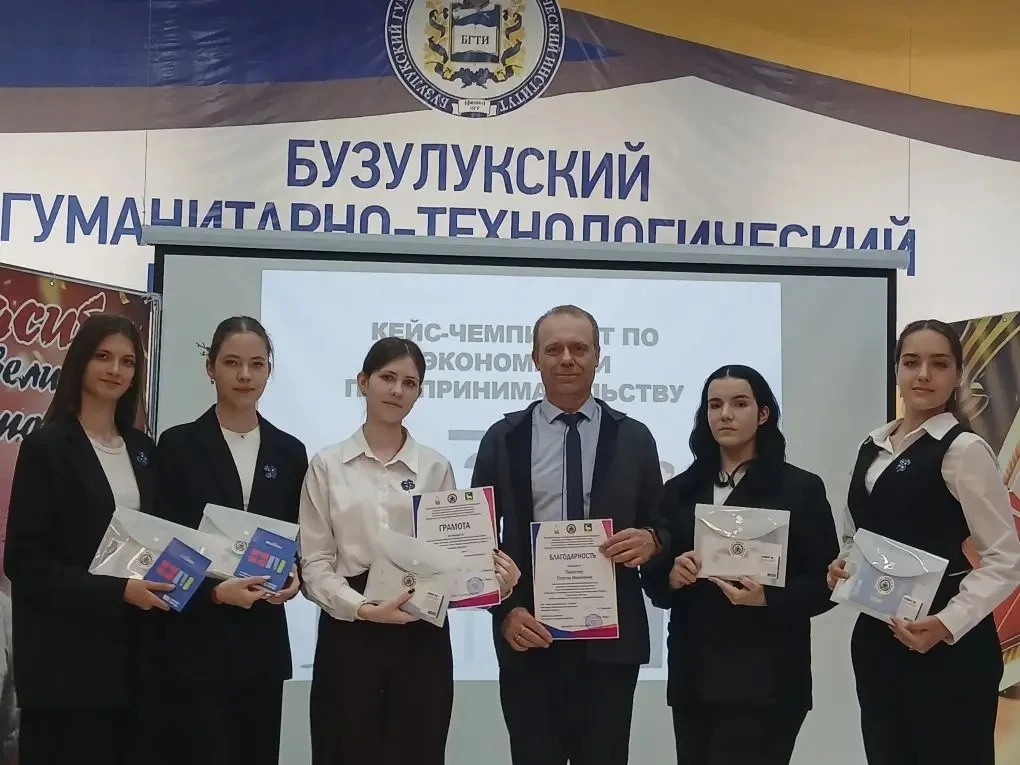 Сегодня на базе БГТИ (филиал ОГУ) состоялся городской кейс-чемпионат по экономике. В со...