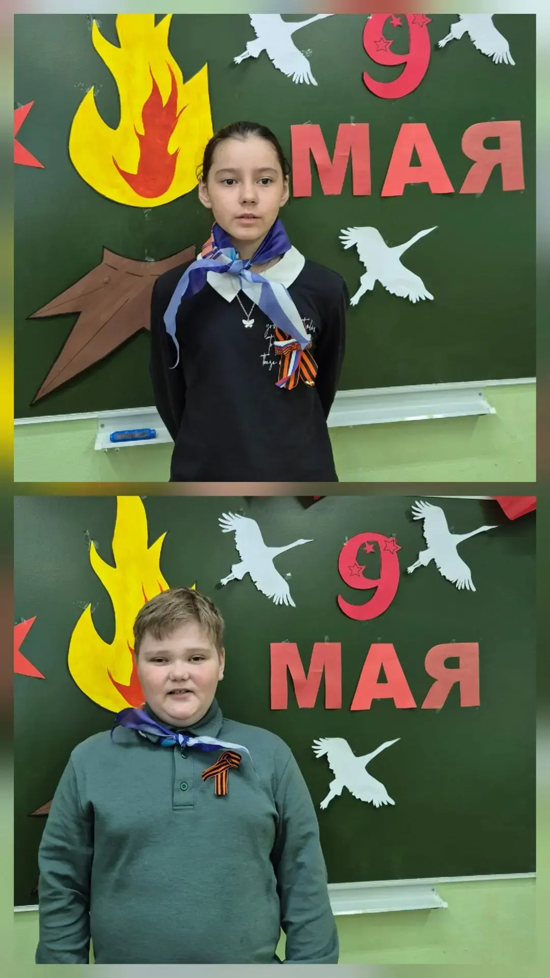 "В преддверии Дня Победы в 3б классе  прошёл классный час на тему "Стихи, рождённые вой...