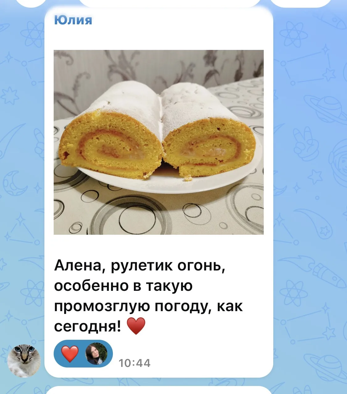 Изображение 4 к публикации «Алёнка.Морозик»