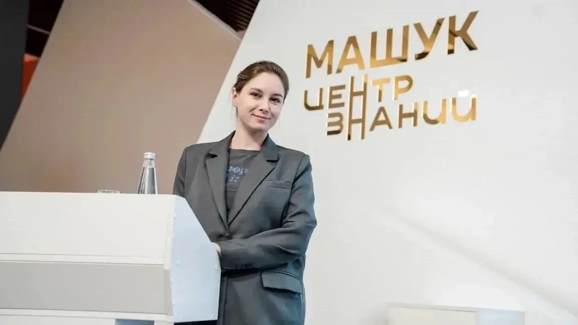 Новошахтинск перенимает опыт лучших экспертов страны в Центре знаний «Машук» 🚀Специалист отдела по р
