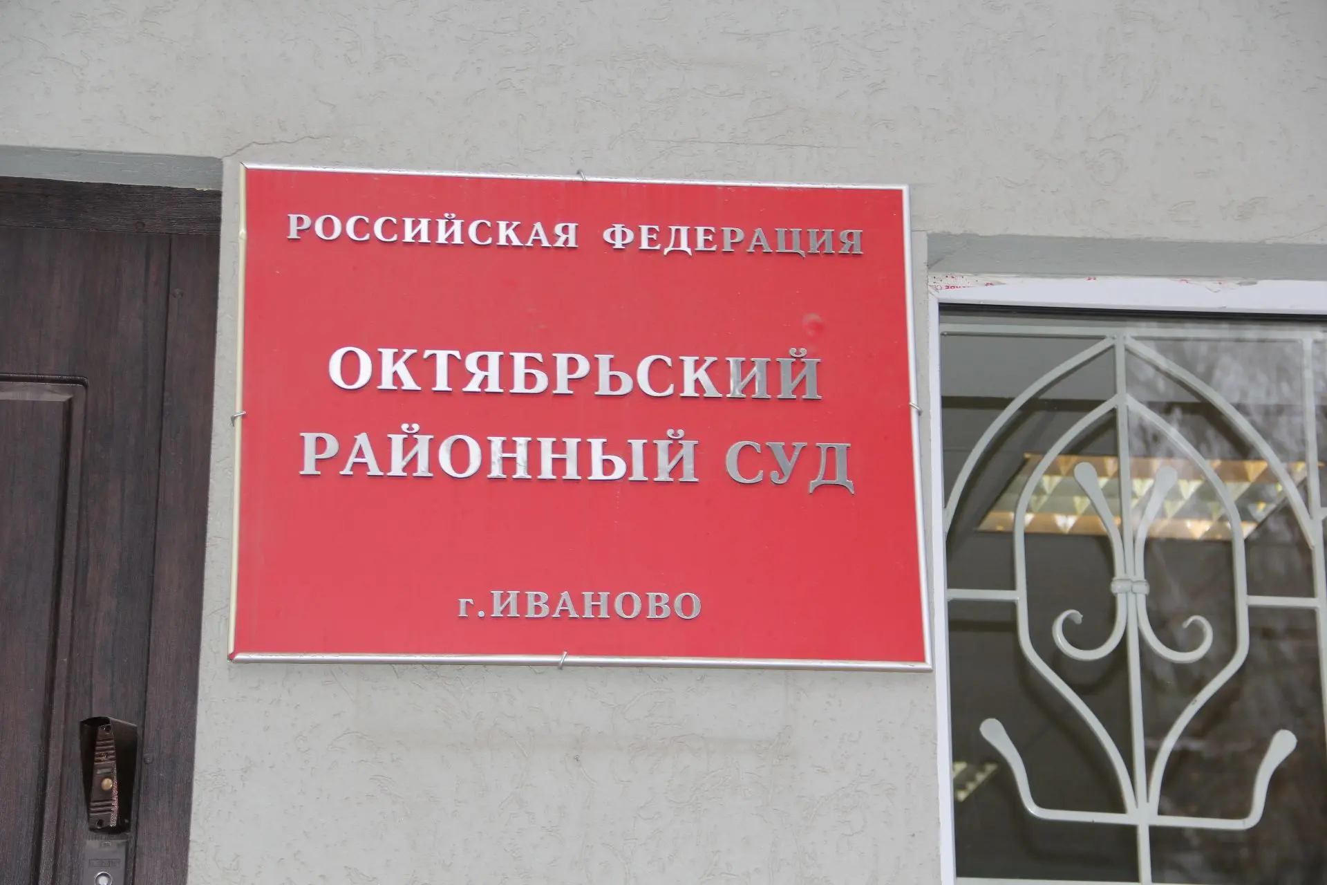 Суд продлил срок содержания под стражей, обвиняемому в содействии террористической деят...