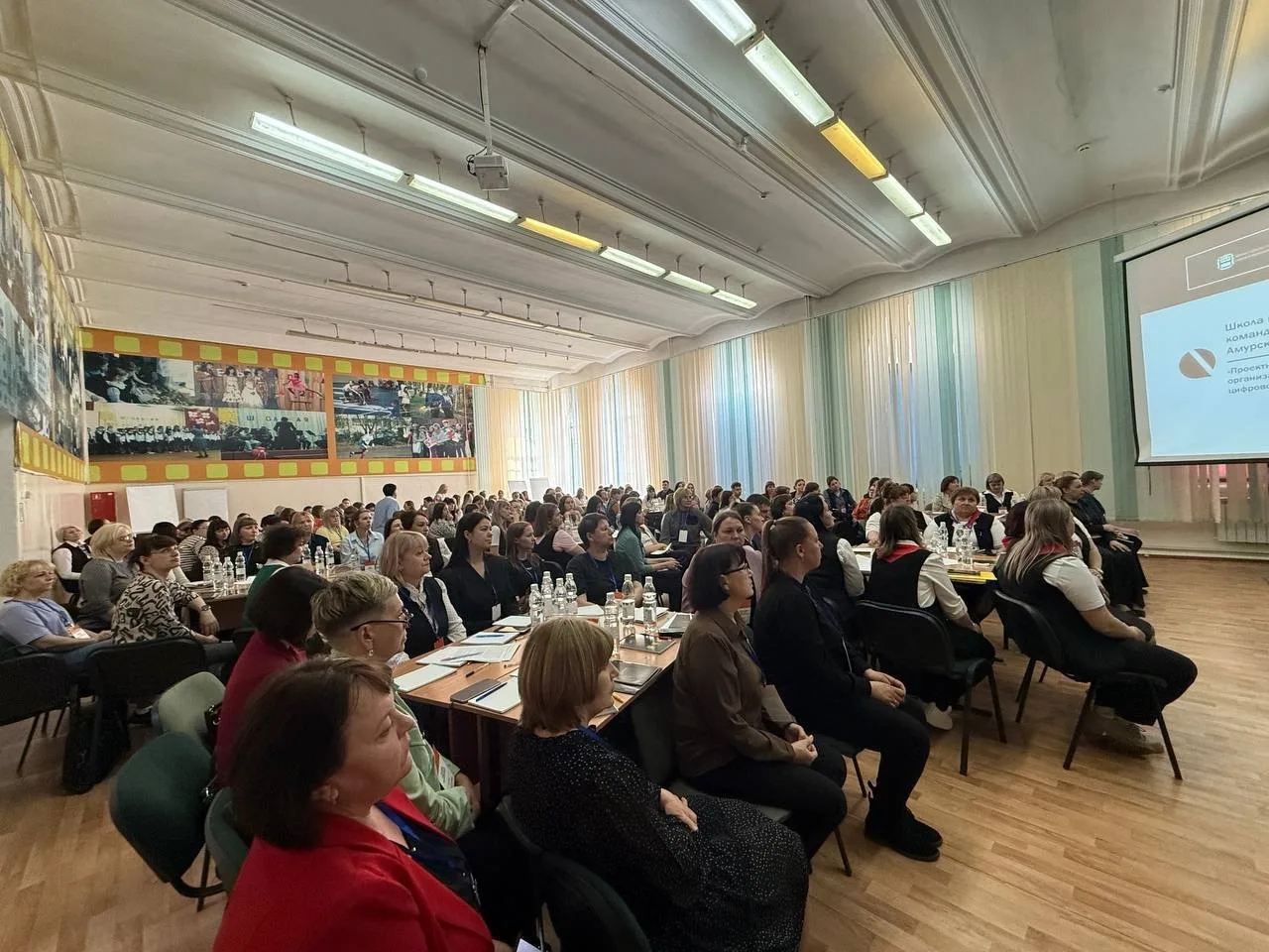 🐝🏫 Школа кадрового резерва, проектный интенсив в Амурской области