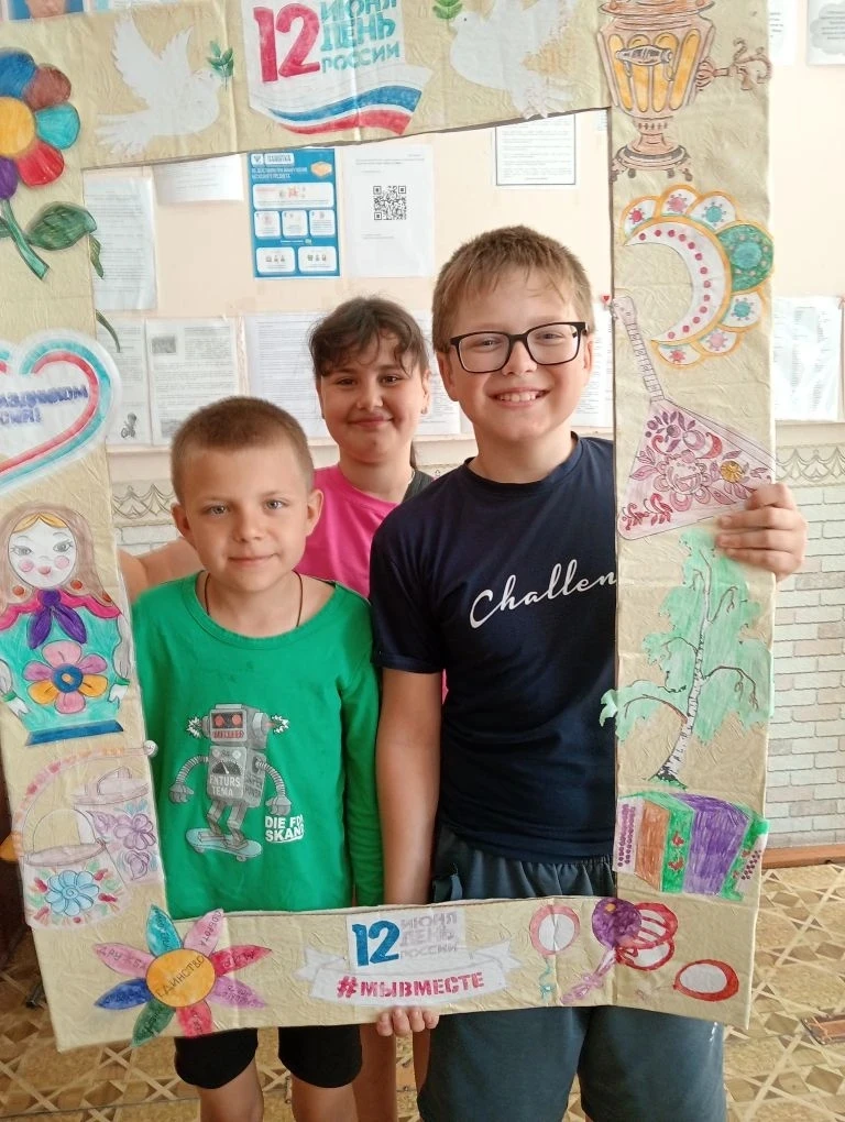 🍊ДОЛ "Апельсин"🍊
День десятый.
🇷🇺Родина- слово большое, большое!
Пусть не бывает на свете чудес,